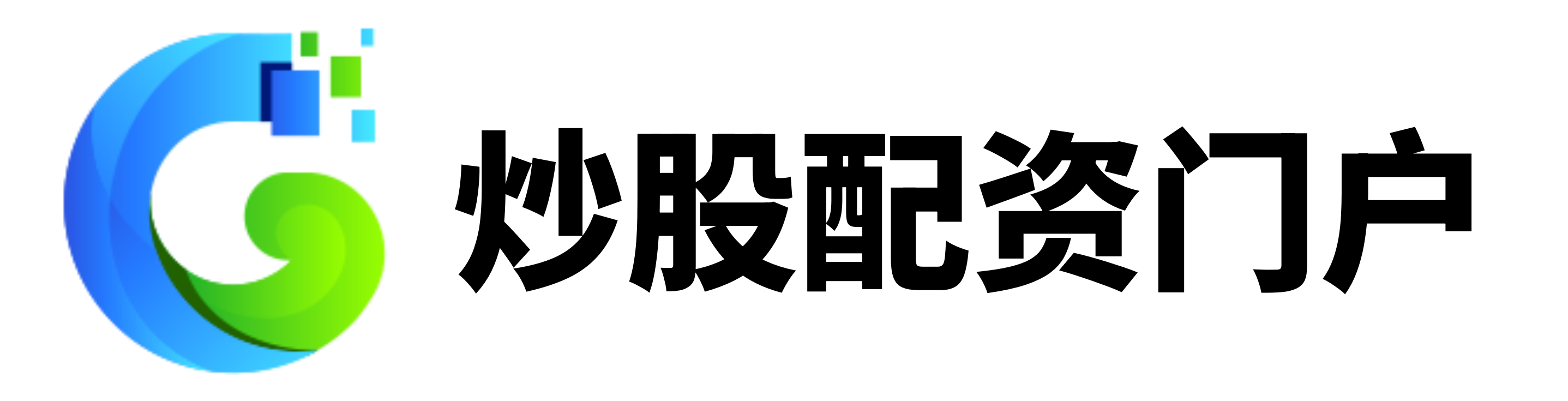 聚天下配资
