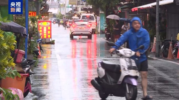 智云理财 台风“丹娜丝”已致台湾2人死亡334人受伤