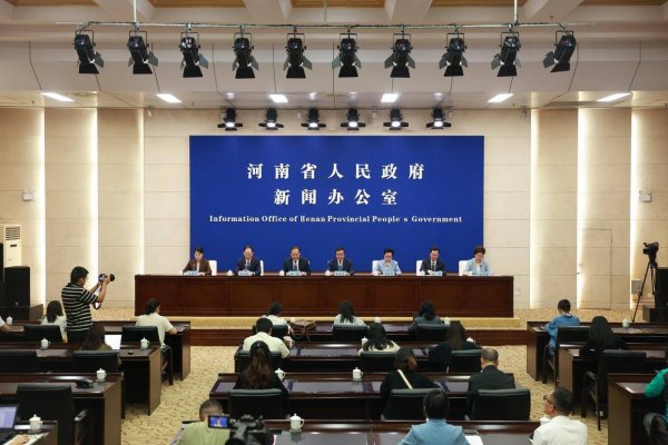 金股宝配资 10亿人来了！2024年河南旅游收入首次超万亿元